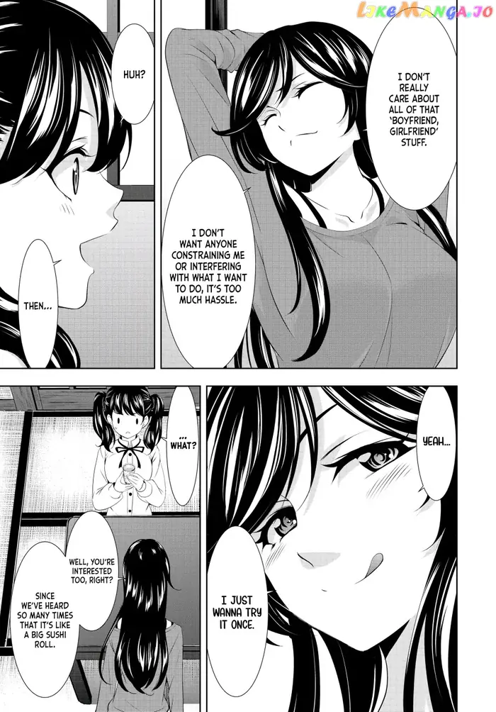 Megami no Cafe Terrace Chapter 107 image 05_optimized